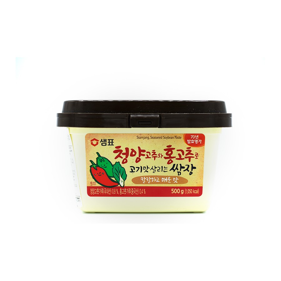 ssamjang soybean paste