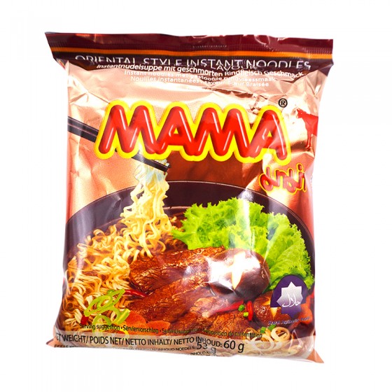 Mama Beef Flavour Noodles 60gm