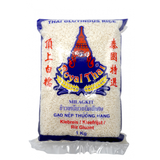 Thai Glutinous Rice 1 kg